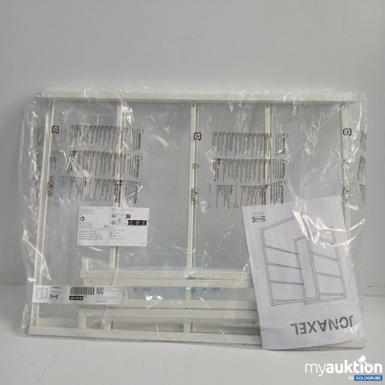 Artikel Nr. 959626 Artikel Nr. 959626: Ikea Jonaxel 50x51x70cm 404.199.58