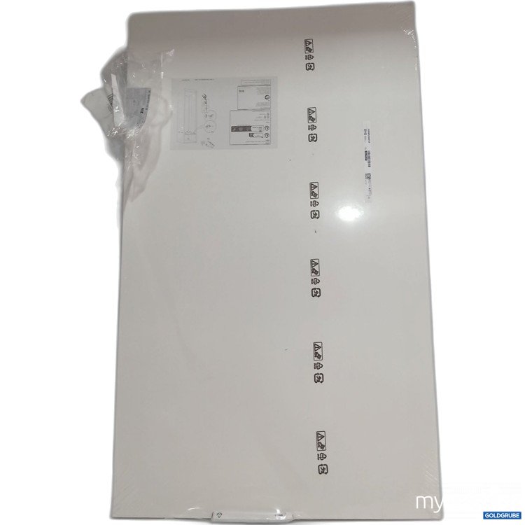 Artikel Nr. 971626 Artikel Nr. 971626: Ikea Komplement 100x58cm 702.779.57
