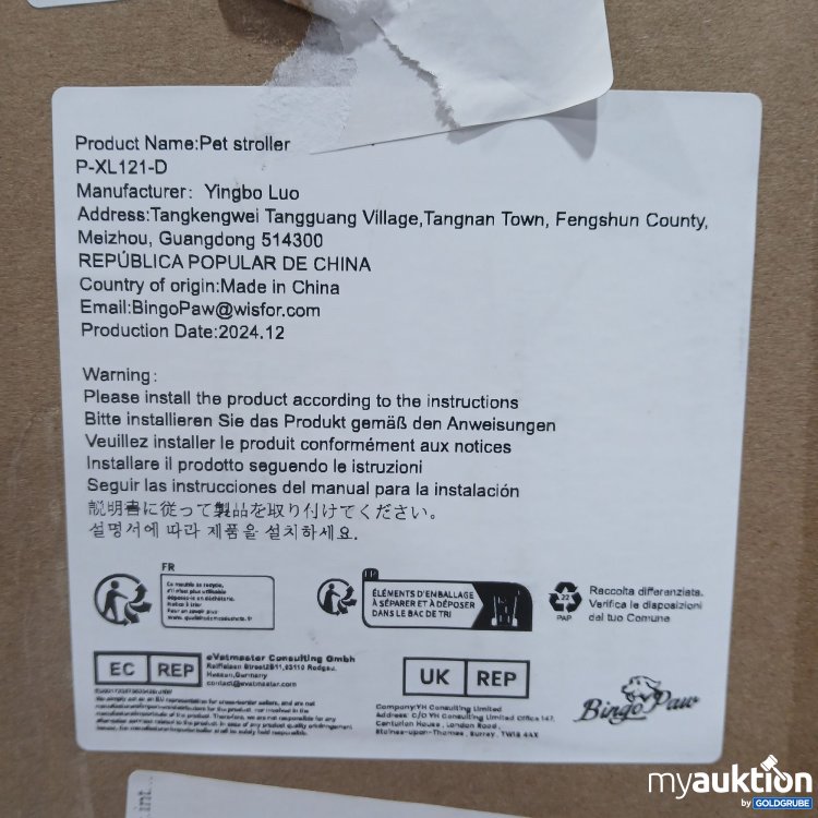 Artikel Nr. 878629: Bingo Paw Pet Stroller P-XL121-D 