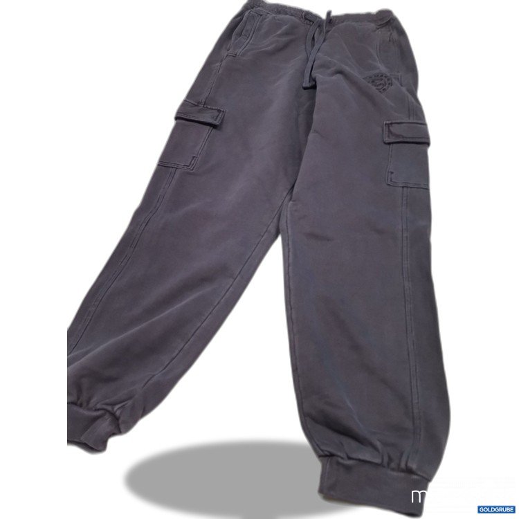 Artikel Nr. 836632: Gymshark Premium Legacy Jogginghose 