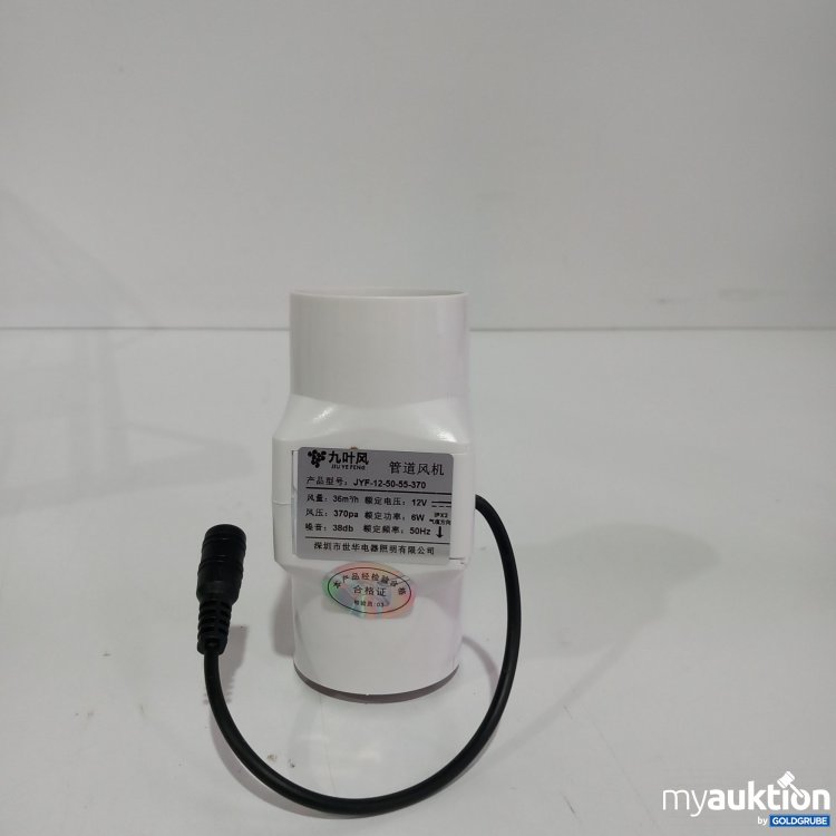 Artikel Nr. 520633: Abluftventilator 11x5.5 cm weiß 