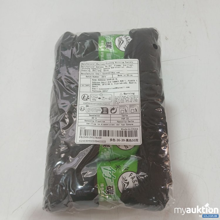 Artikel Nr. 993639 Artikel Nr. 993639: Fashion schwarze Socken Gr 36-39 50Paar