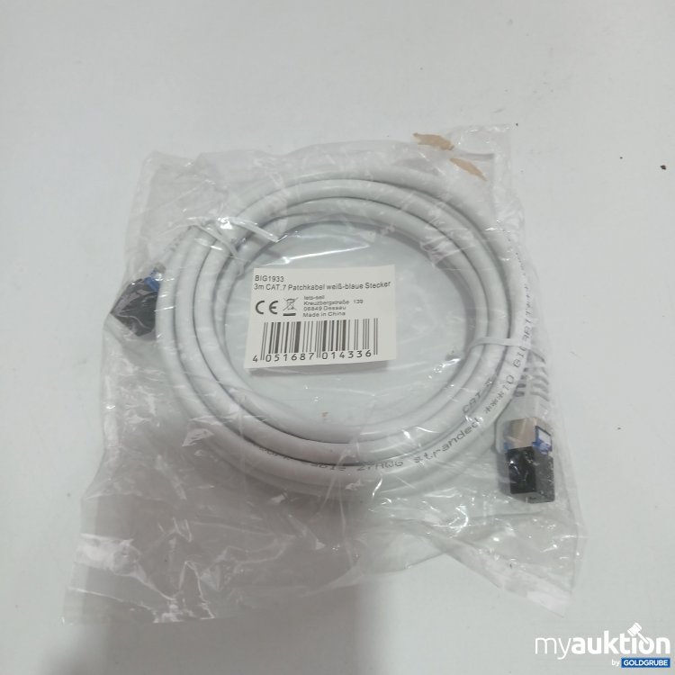 Artikel Nr. 825642 Artikel Nr. 825642: 3m CAT7 Patchkabel