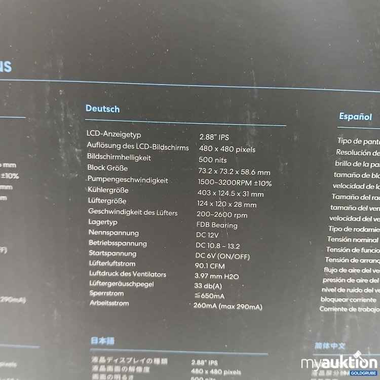 Artikel Nr. 874643: Lian Li HydroShift LCD 360TL Black HSLCD36TB