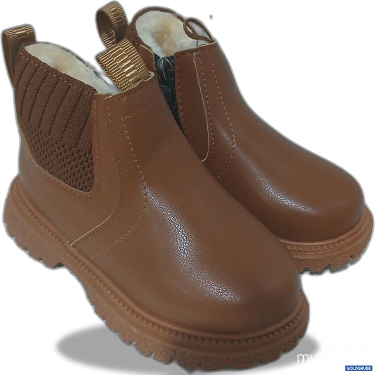 Artikel Nr. 970644: Boots