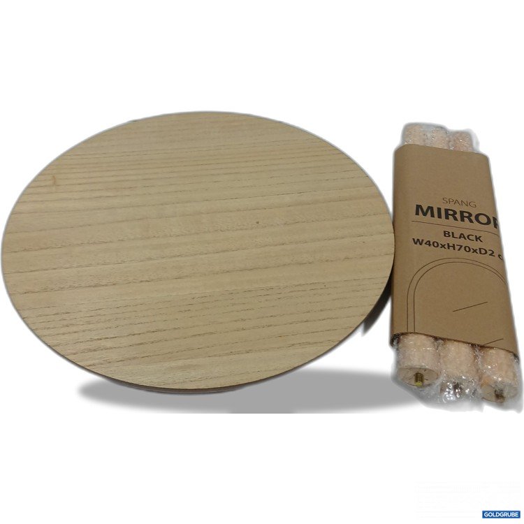 Artikel Nr. 911645 Artikel Nr. 911645: Esmée Beistelltisch