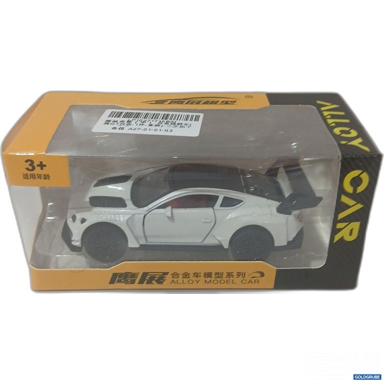 Artikel Nr. 993647 Artikel Nr. 993647: Alloy Model Car Bentley Continental GT3