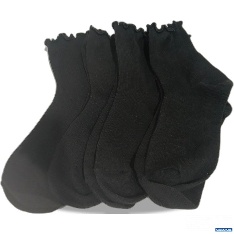 Artikel Nr. 963648: Socken Kurz schwarz 4Paar