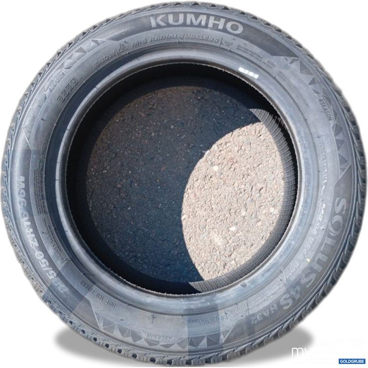 Artikel Nr. 525649 Artikel Nr. 525649: Kumho Solus 4S HA32 225/50 ZR16 XL 96W