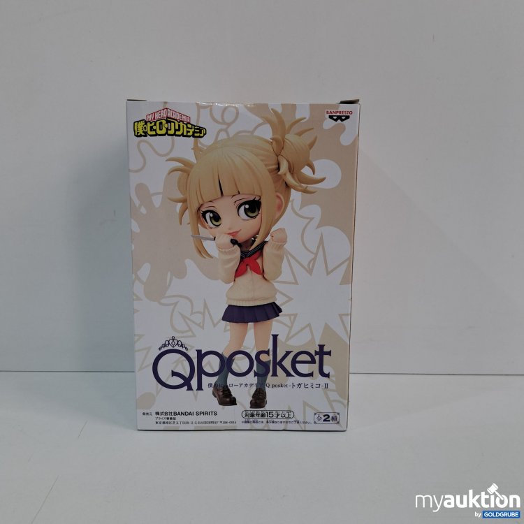Artikel Nr. 815650: Banpresto Qposket My Hero Rcademia