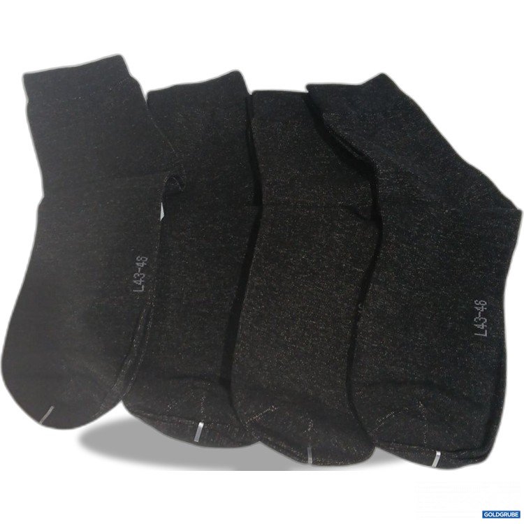 Artikel Nr. 963655: Socken 4er Set
