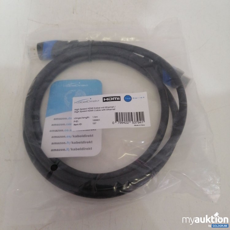 Artikel Nr. 672656 Artikel Nr. 672656: KabelDirekt HDMI Kabel 1.5m
