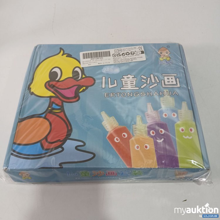 Artikel Nr. 812656: 24 Ertongshahua 