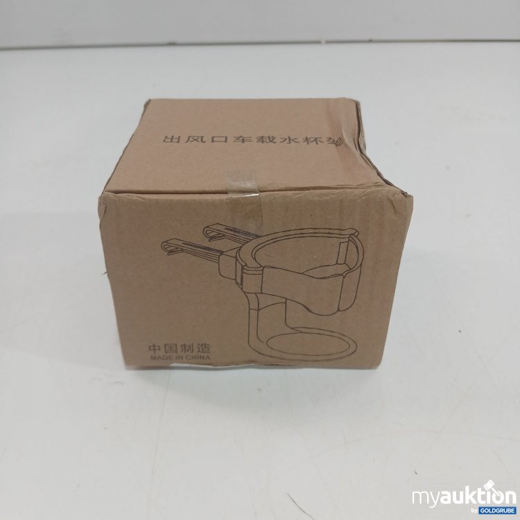 Artikel Nr. 874659 Artikel Nr. 874659: Getränkehalter Auto