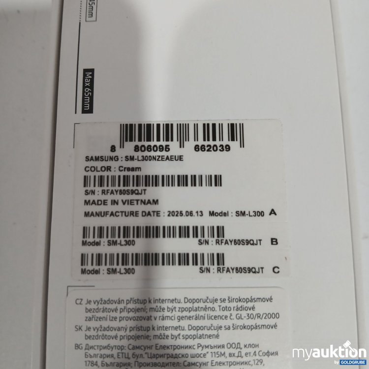 Artikel Nr. 441660: Samsung Galaxy Watch7 cream SM-L300NZEAEUE 40mm