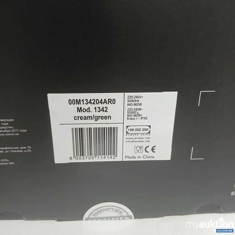 Artikel Nr. 890662: Ariete Vintage Drip Coffee Maker - 12 Cups cream/green 