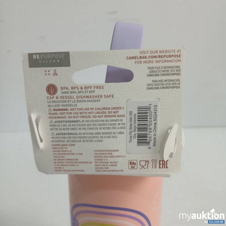 Artikel Nr. 446664 Artikel Nr. 446664: CAMELBAK Kindertrinkflasche 12 oz 0.35 l