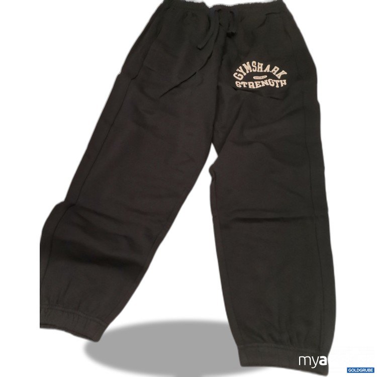 Artikel Nr. 838664: Gymshark Jogger 