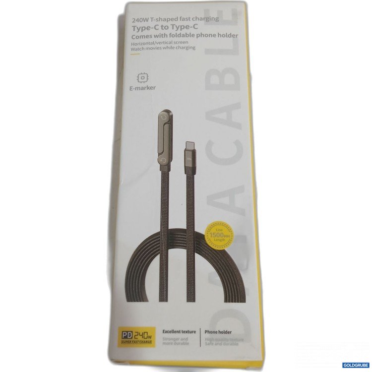 Artikel Nr. 989664 Artikel Nr. 989664: Basemo 240W T-shaped fast charging Type-C to Type-C