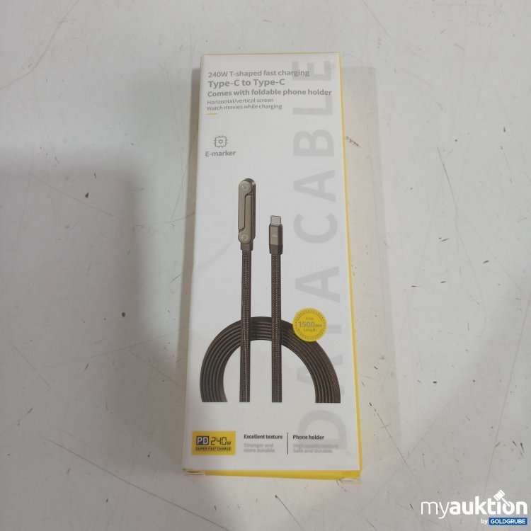 Artikel Nr. 989664 Artikel Nr. 989664: Basemo 240W T-shaped fast charging Type-C to Type-C