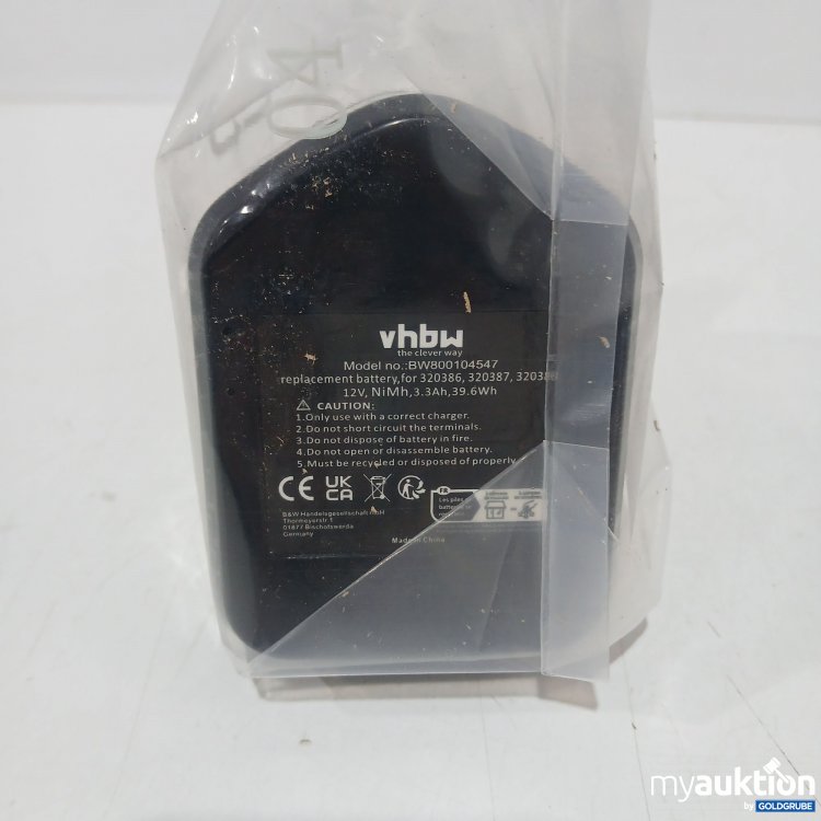 Artikel Nr. 959667 Artikel Nr. 959667: Vhbw Akku BW800104547