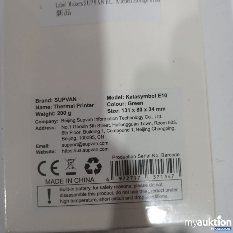 Artikel Nr. 910669 Artikel Nr. 910669: Label Maker Katasymbol E10 Green