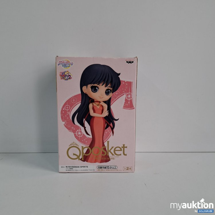 Artikel Nr. 815670: Jaia Banpresto Qposket Princess Mars
