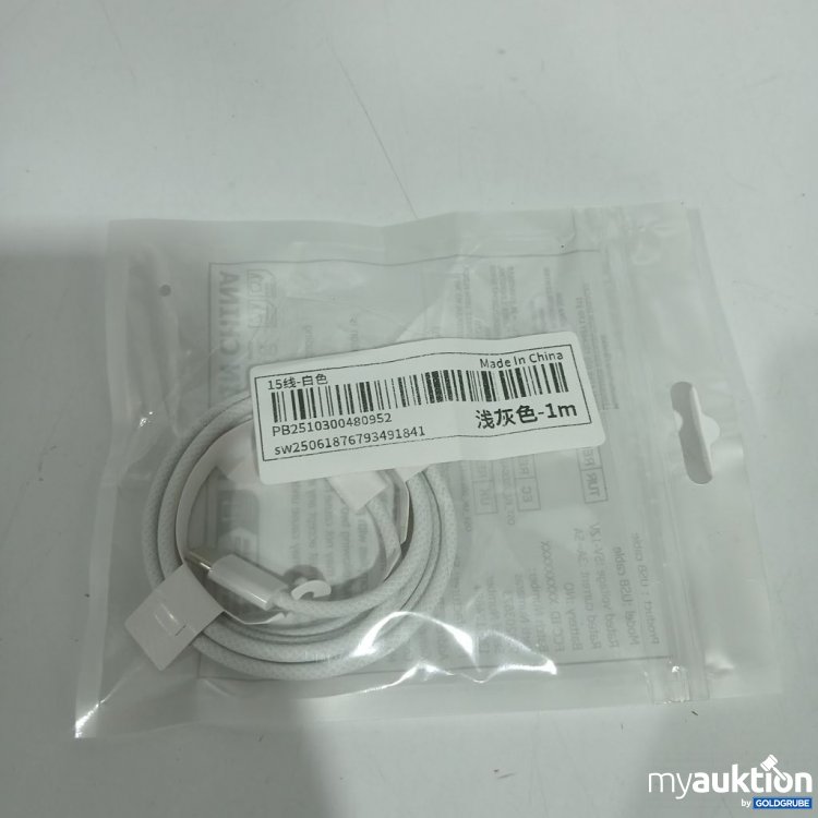 Artikel Nr. 963671: USB-C Kabel 1 m