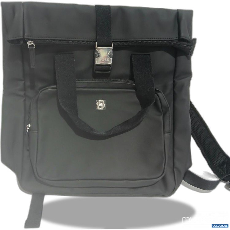 Artikel Nr. 963674: Hugo Boss Rucksack mit Fronttasche ca. 40x30cm
