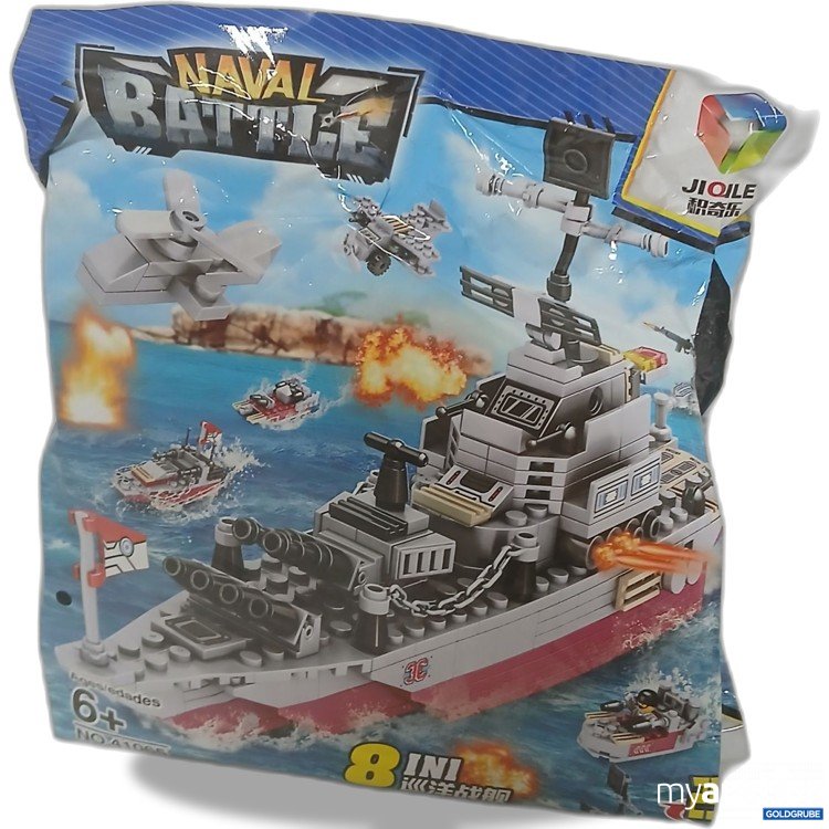 Artikel Nr. 917675: Jiqile Naval Battle 41065
