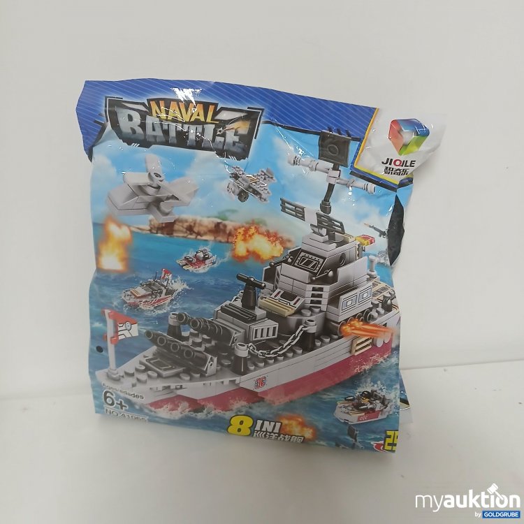 Artikel Nr. 917675: Jiqile Naval Battle 41065