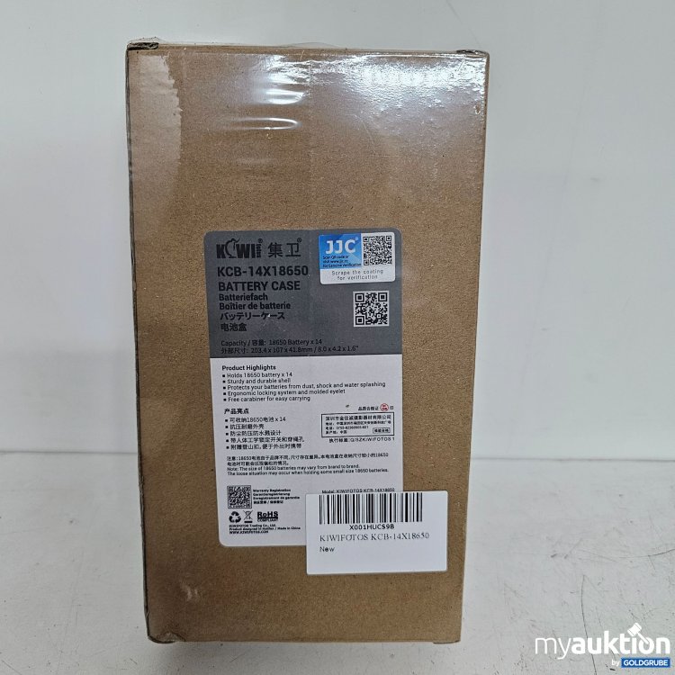 Artikel Nr. 398676 Artikel Nr. 398676: KIWIFOTOS KCB-14X18650 Batteriebox