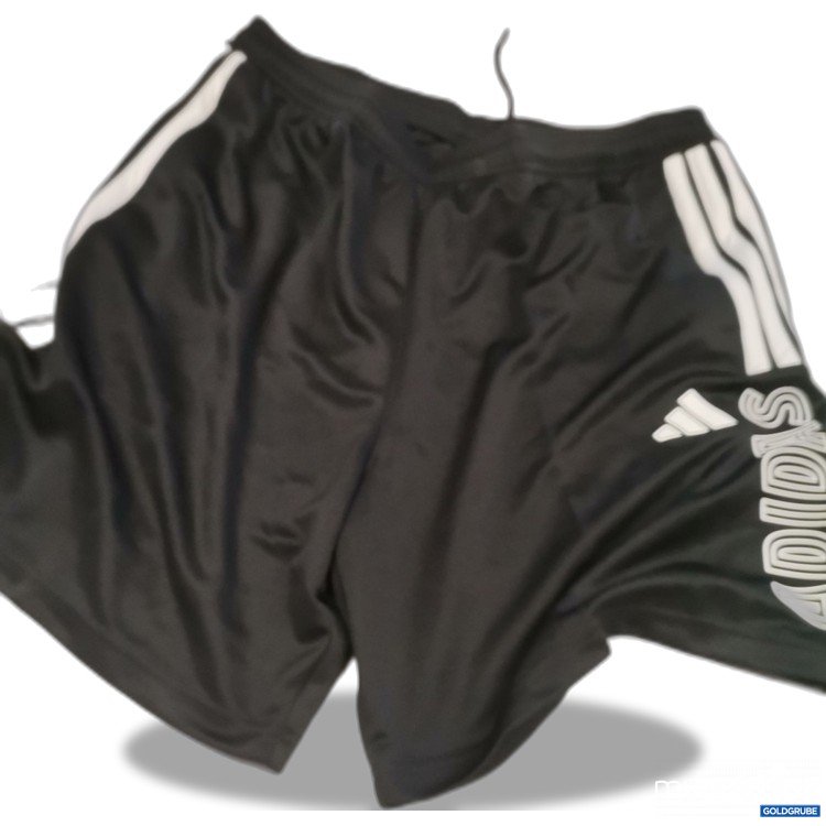 Artikel Nr. 879676 Artikel Nr. 879676: Adidas Shorts