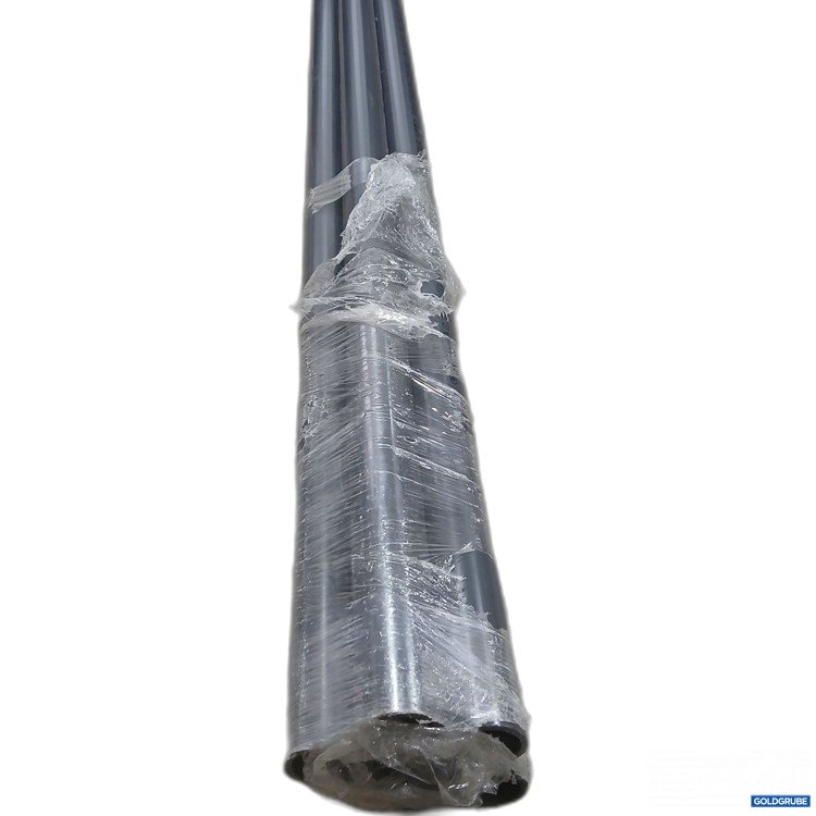 Artikel Nr. 441677: PVC Rohre ca. 200cm 5Stk 