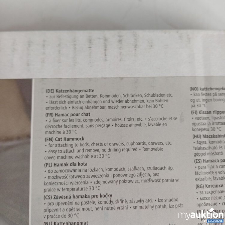 Artikel Nr. 446678 Artikel Nr. 446678: KERBL Nap Katzenhängematte