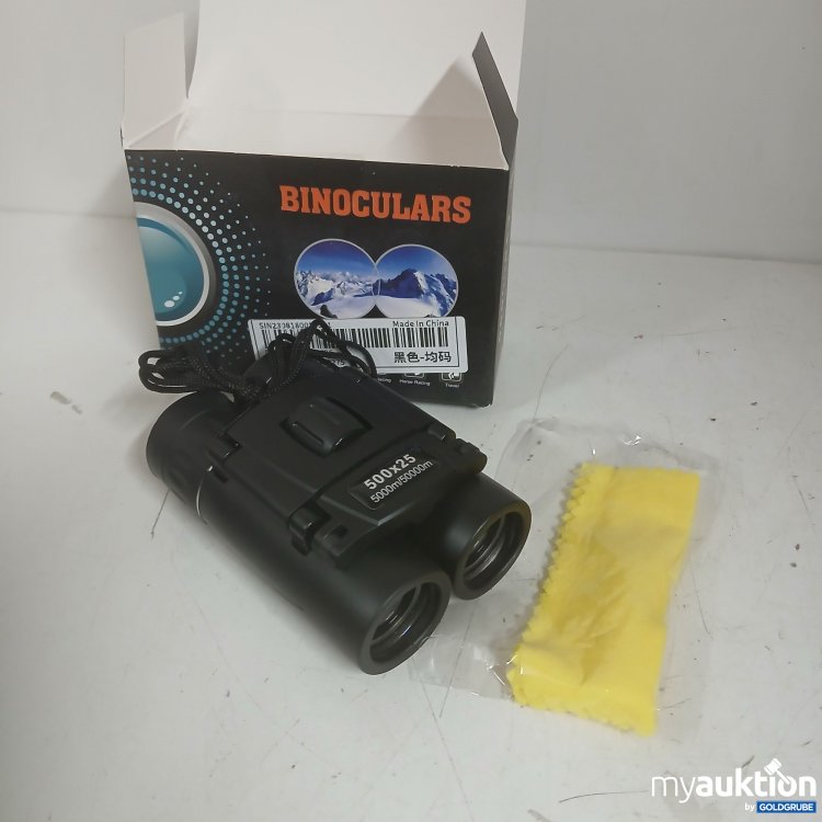 Artikel Nr. 877679 Artikel Nr. 877679: Binoculars Fernglas 500x25