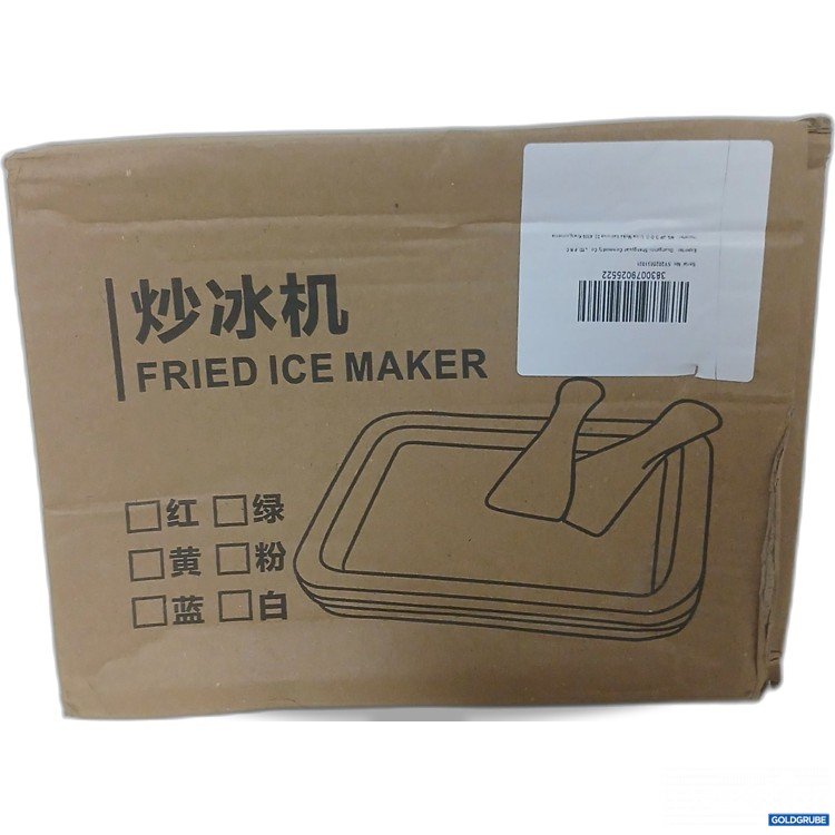 Artikel Nr. 917679 Artikel Nr. 917679: Fried Ice Maker