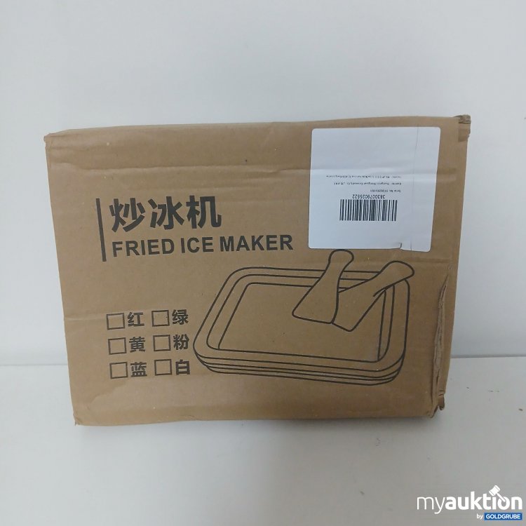Artikel Nr. 917679 Artikel Nr. 917679: Fried Ice Maker