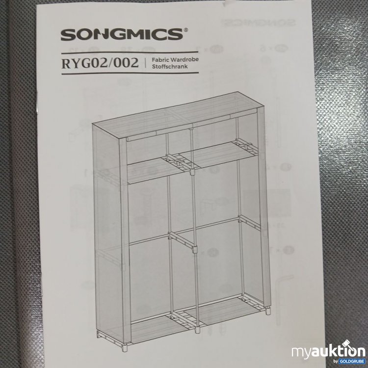 Artikel Nr. 921679: SONGMICS Stoffschrank RYG02GY 5.8kg