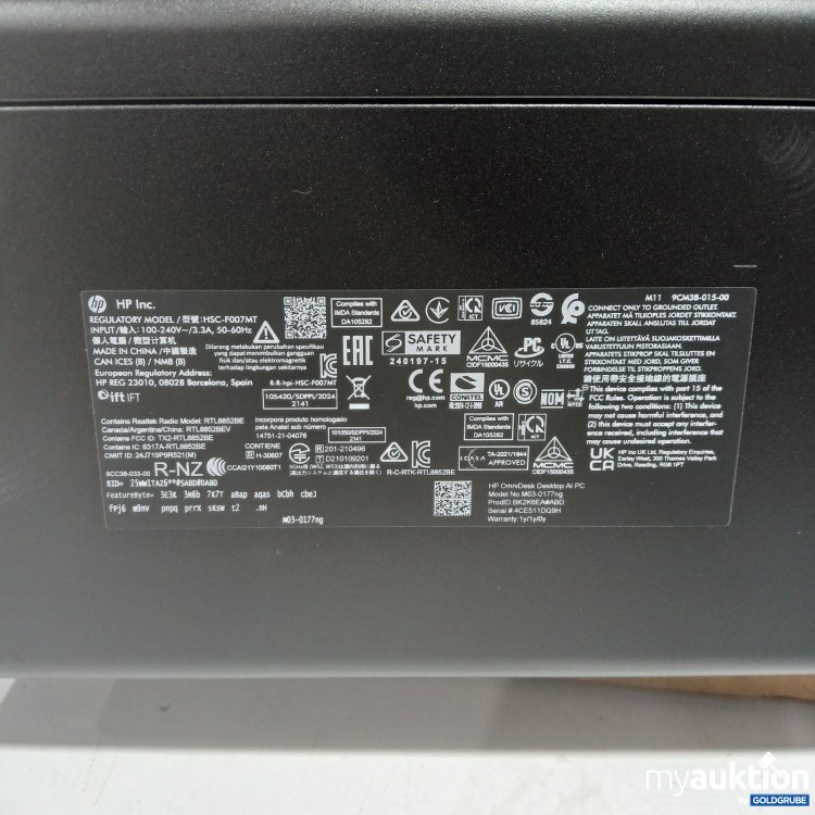 Artikel Nr. 951679: HP OmniDesk Desktop AI PC 