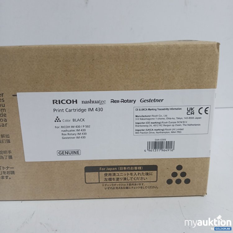 Artikel Nr. 968679: Ricoh Print Cartridge IM 430 black 
