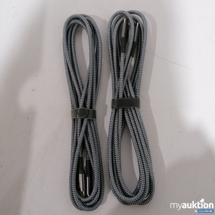 Artikel Nr. 887680: USB C Type Cable 3m 2Stk
