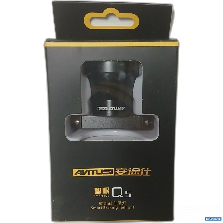 Artikel Nr. 916681: Antusi Q5 Smart Braking Taillight 