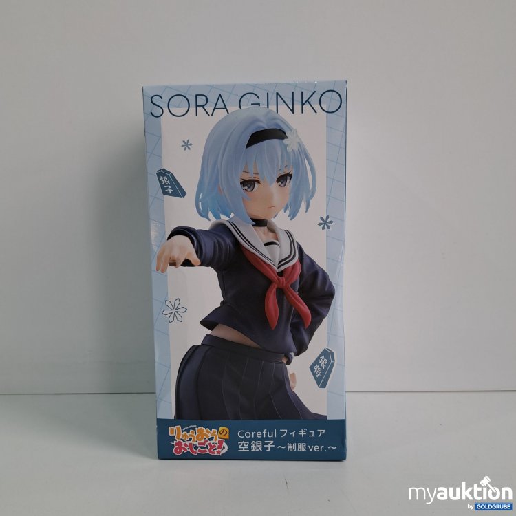 Artikel Nr. 815685: Jaia Taito Sora Ginko Coreful