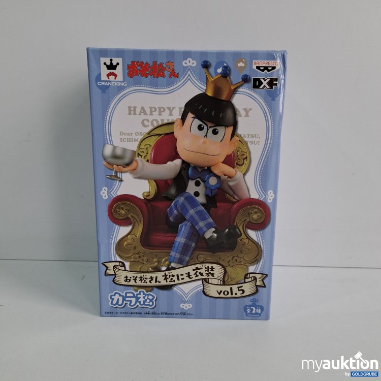 Artikel Nr. 815686: Jamma Banpresto Craneking Happy Birthday Countdown Vol.5