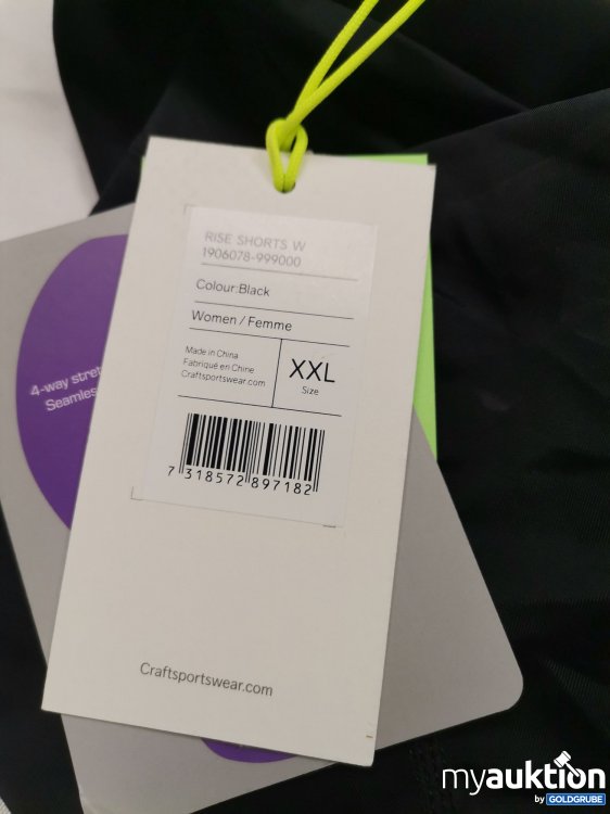 Artikel Nr. 842688: Craft Radhose 