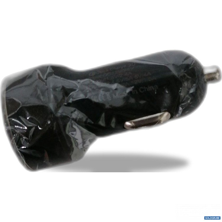Artikel Nr. 887688: Car Charger 
