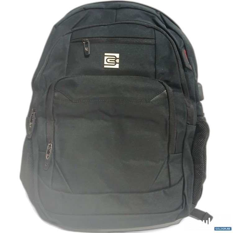 Artikel Nr. 963690: Bruno Rucksack ca. 50x35cm