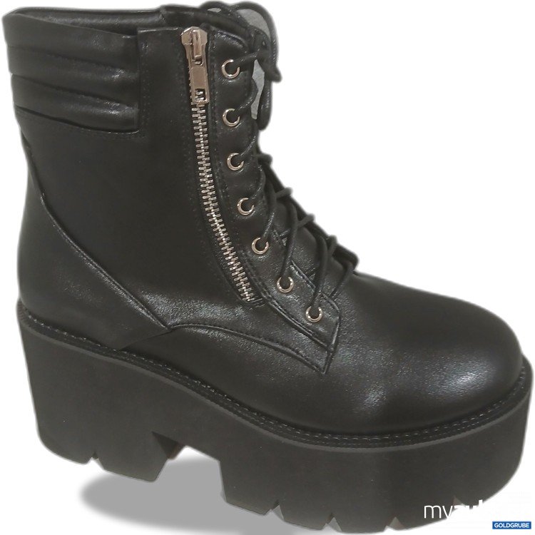 Artikel Nr. 462693 Artikel Nr. 462693: Stiefel mit Reißverschluss und Schnürung