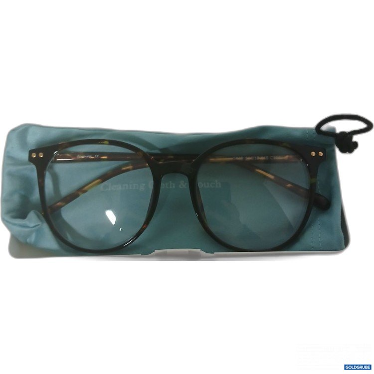 Artikel Nr. 917693 Artikel Nr. 917693: Firmoo Brille